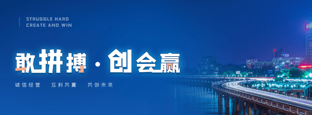 祁阳污水池清掏